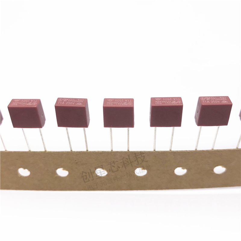 392方形慢断电流保险丝 250V T1A T1000mA 多规格可选