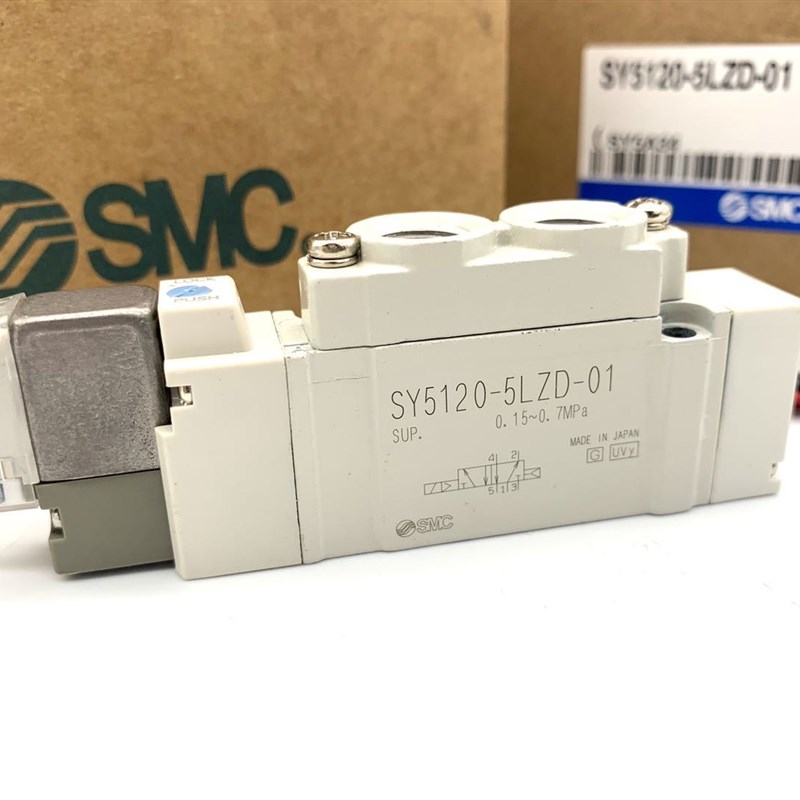 全新SMC电磁阀SY5120/5220/5320-4/5/6LZ/LD/LZE/LZD-01-C4-C6-C8