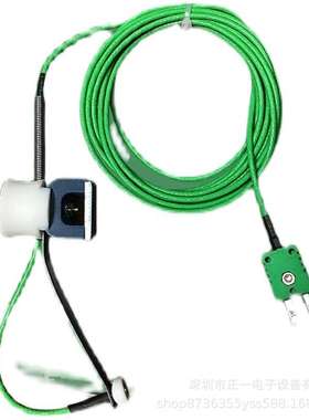 SMT炉温曲线测试线PA0065C热电偶K型温度传感器探头DATAPAQ测温线