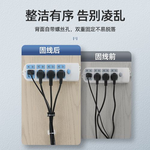 扎带固定座马鞍形电线固定座线卡子理线器螺丝孔型束线电缆线夹HC