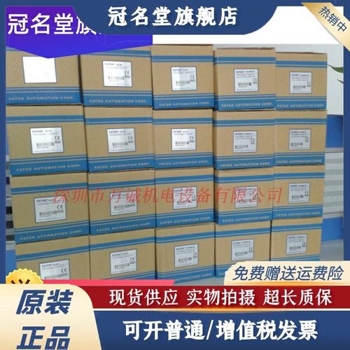 FBS-8YR 8YT 20X 24X 16YR 24EAT 24XYR 16EYT 40XYR 60XYT-AC