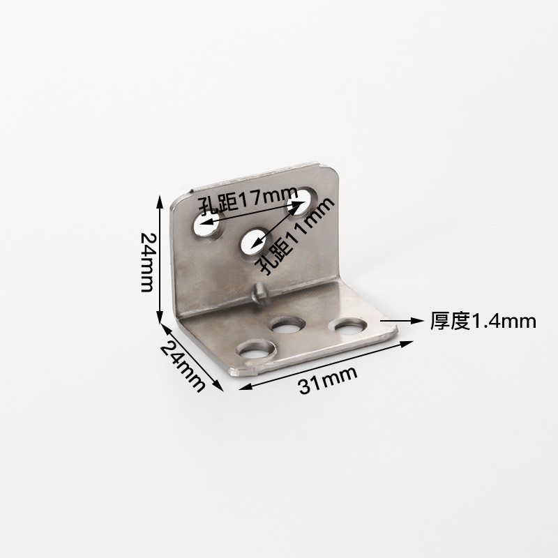 黑白色角码90度直角固定器l型三角铁支H架连接件片加固五金层板托