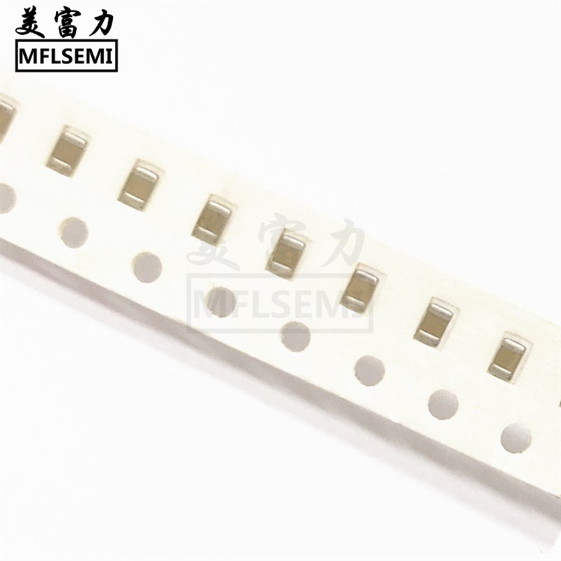 贴片电容0603 精度5% 50V COG多规格可选择原装现货可直拍