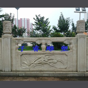 石雕栏杆汉白玉石护栏河道公园护栏草白玉栏板升旗台围栏庭院装饰