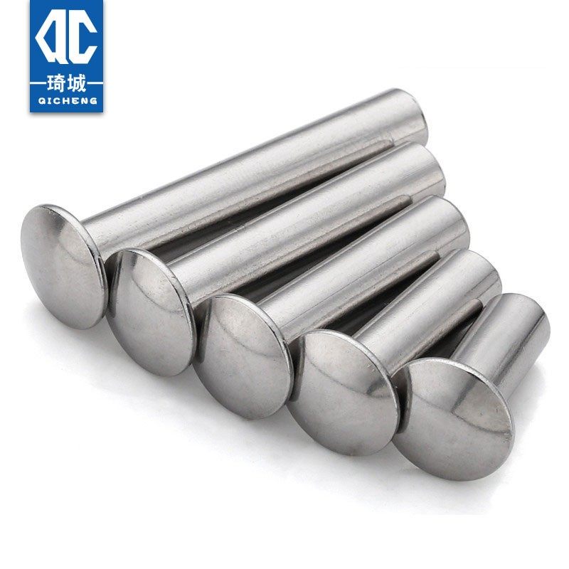 304不锈钢扁头半空心铆钉冲头大柳钉扁平头半空芯中空接钉M5M6M8,个性定制/设计服务/DIY,明信片定制,淘宝优惠券,粉丝福利购,淘宝优惠卷