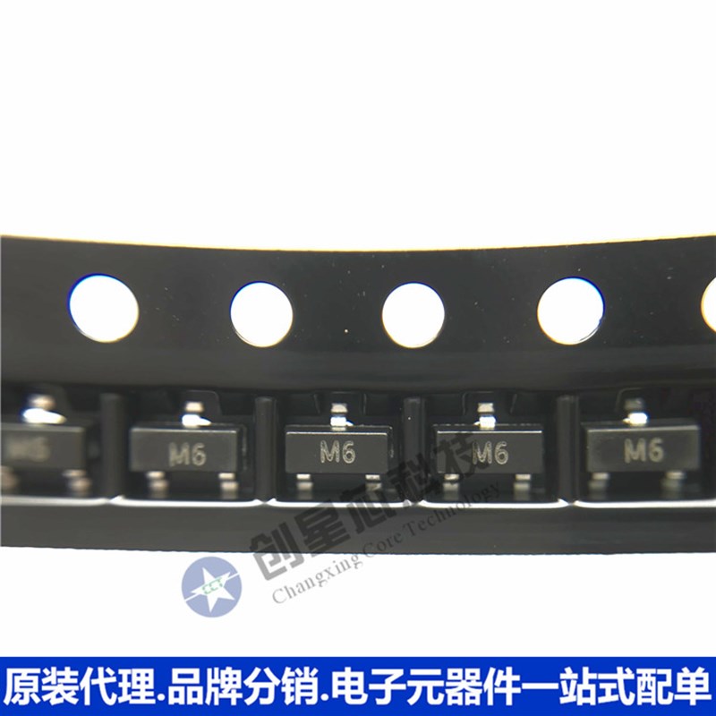 贴片晶体三极管 S9015 SOT-23 0.1A/45V 丝印M6 PNP 原装长电现货