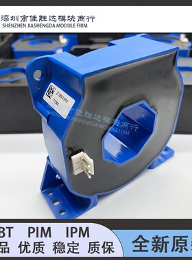 LEM电流传感器 LF1005-S/SP16 莱姆霍尔电流互感器 全新原装