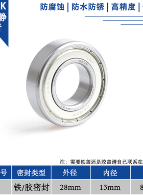 东成Z1C-FF03-26r电锤配件转子定子机壳开关后盖电容碳刷护套配件