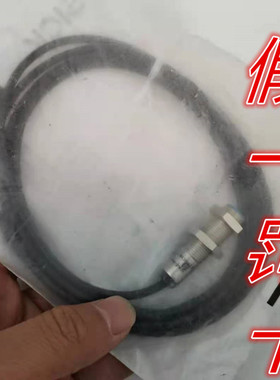 1040769 IME12-04BPOZW2K现货原装1040770 IME12-04BPOZW2S西克