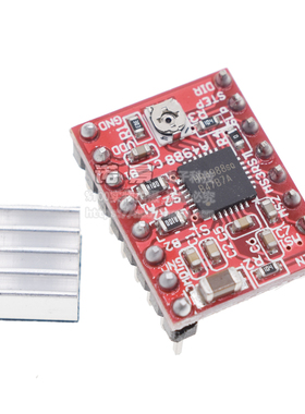 3D印表机 A4988 步进马达驱动器 Reprap 2盎司 排针已焊