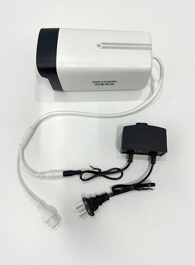 12V 2000mA电源 监控电源 监控室外防水电源 摄像机变压器