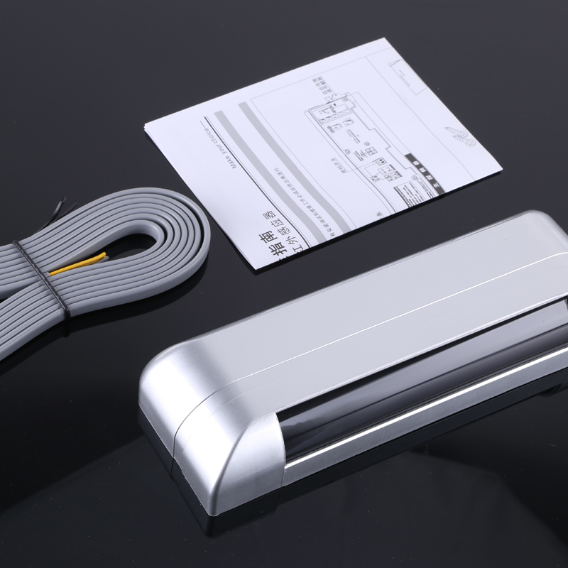 自动门红外感应器 红外线传感器电动平移门微波探头CNB-204E