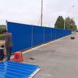 装配式钢结构围挡施工挡板工地建筑围墙pvc临时广告活动彩钢围栏