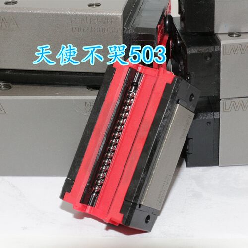 台湾龙马直线导轨滑块LMA LSAH30CN LSAH25VN LSAH25CN LASH30VN