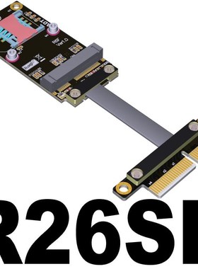 PCIe x4延长线 转接mini PCIe 无线网卡 mpcie排线 ADT