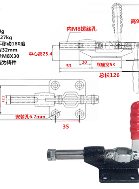 快速夹具推拉夹钳 夹手平推 SD LD CH GH 304 C E H CM 305EM HM