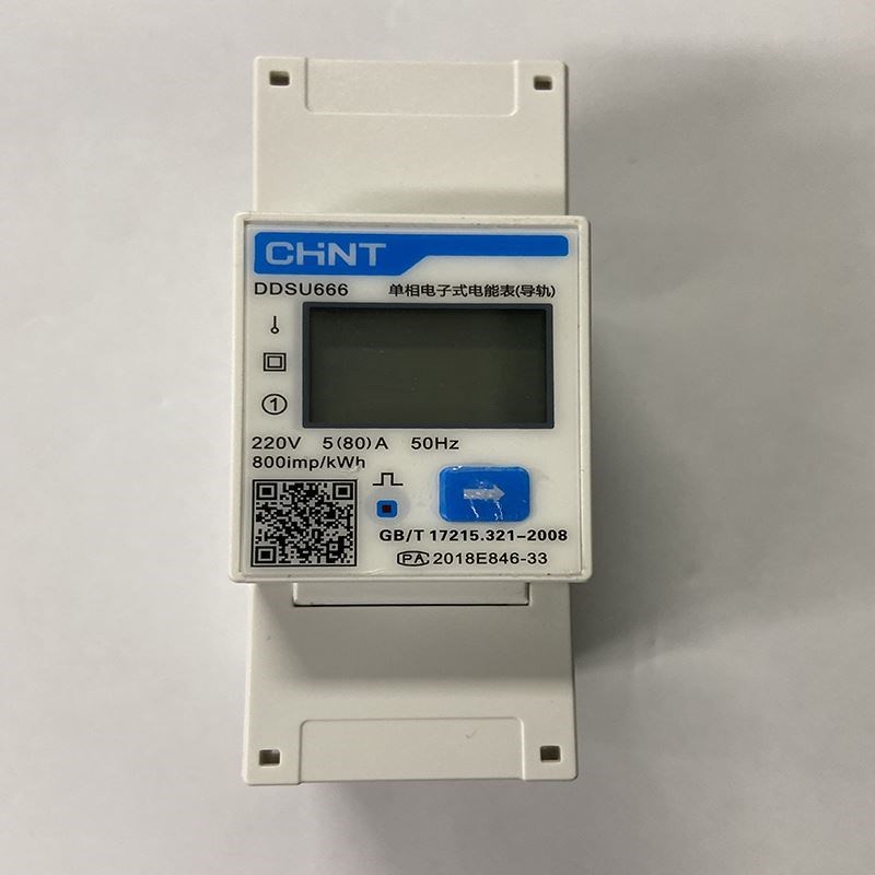 电力电能表485串口DLT645 IEC103规约转Modbus TCP网关协议转换器