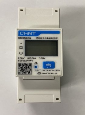 电力电能表485串口DLT645 IEC103规约转Modbus TCP网关协议转换器