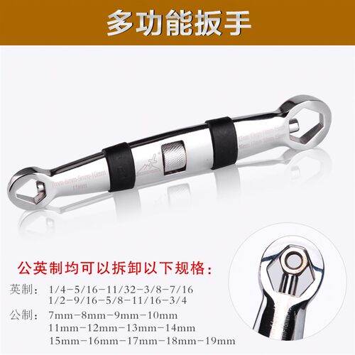套筒多功能套筒 棘轮套筒 套筒组套 公英制套筒