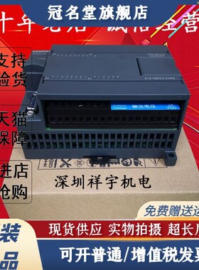 S7-200CPU 224CN 6ES7 214-1BD23-0XB8 214-1AD23-0XB8/0