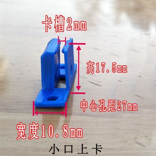 片纱轮 蓝轮金刚网纱门纱窗轴承滑轮49元200个下轮加200个上卡轮