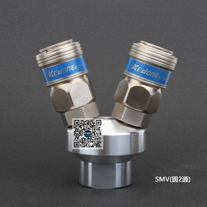 气动接头 气动自锁快速接头 C式快速接头 宝塔接头 不锈钢接头