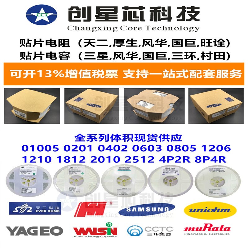 1SMA5942BT3G贴片稳压二极管 1.5W/51V丝印842B SMA DO-214AC全新