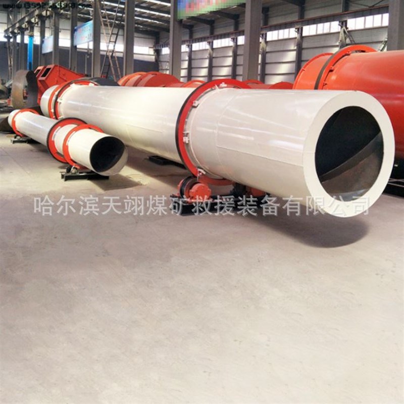 爆款回转圆筒干燥机燃料消耗少成本低建材工业用热卖挡轮结构设备