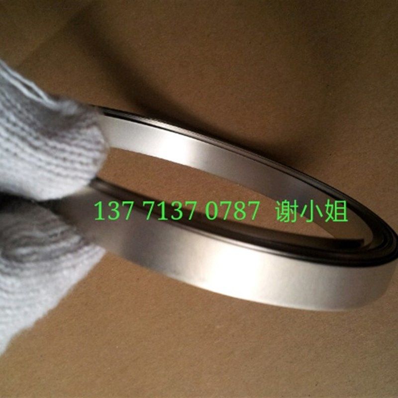 0.15厚动力锂电池组连接片32650单体正负极镍带配件镀镍钢焊包邮