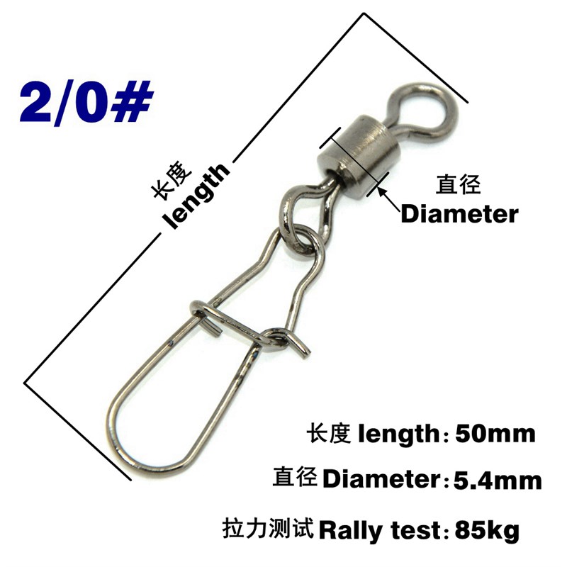 路亚挂扣美式增强别针 海竿连接器钓鱼转环路亚垂钓渔具小配件