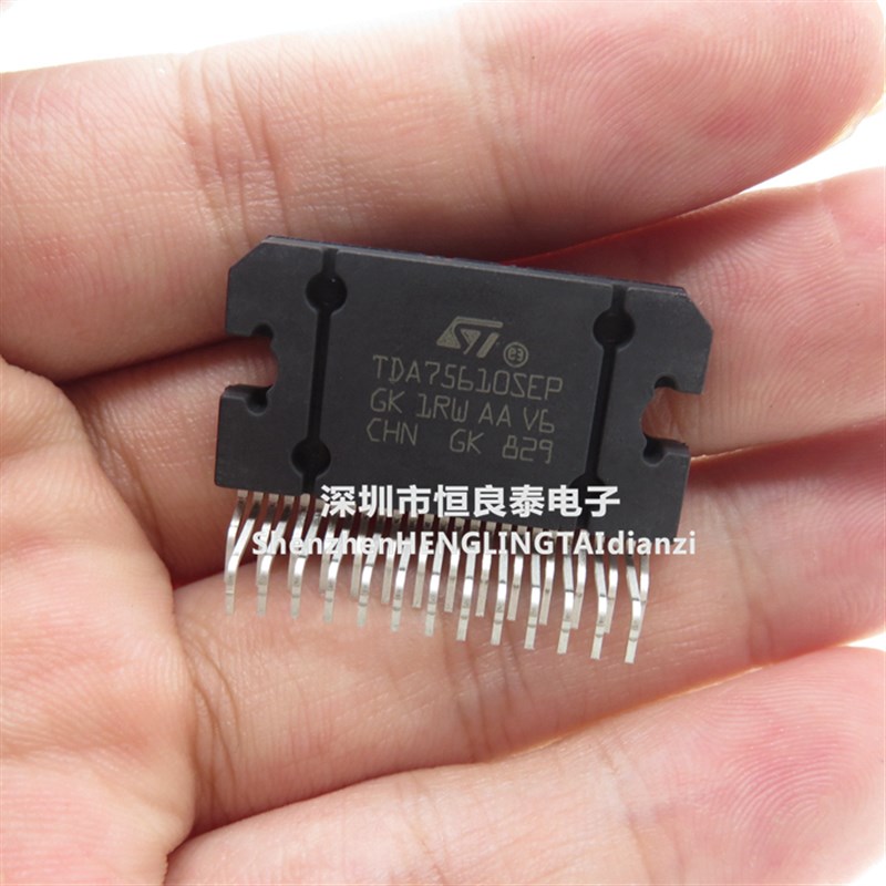 可直拍TDA75610SEP ZIP27汽车音频功放芯片 全新进口原装TDA75610