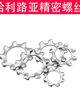 304不锈钢GB862.1外齿形防滑垫片垫圈DIN6797A锁紧垫片M2.5-M30