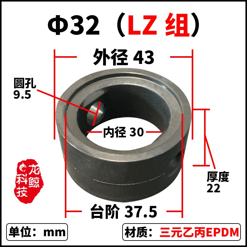 不锈钢快装蝶阀阀门密封圈胶套 三元乙丙EPDM卡箍蝶阀垫圈胶垫