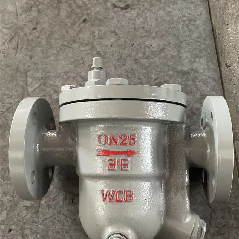 CS41H法兰蒸汽疏水阀 自由浮球式高温丝扣疏水器DN20 25 40 50