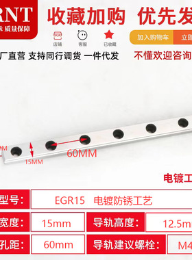 全金属耐高温滑块HGH HGW HGL15 20 25 35CA CC HA HC导轨方 法兰
