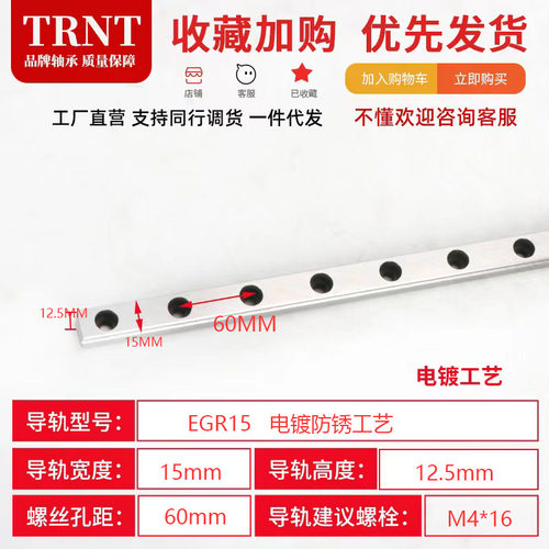 全金属耐高温滑块HGH HGW HGL15 20 25 35CA CC HA HC导轨方 法兰
