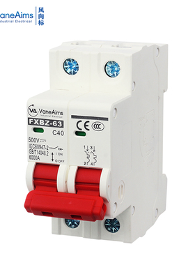 直流断路器DC1000V500V光伏空气开关太阳能 UPS电机电瓶电动车63A