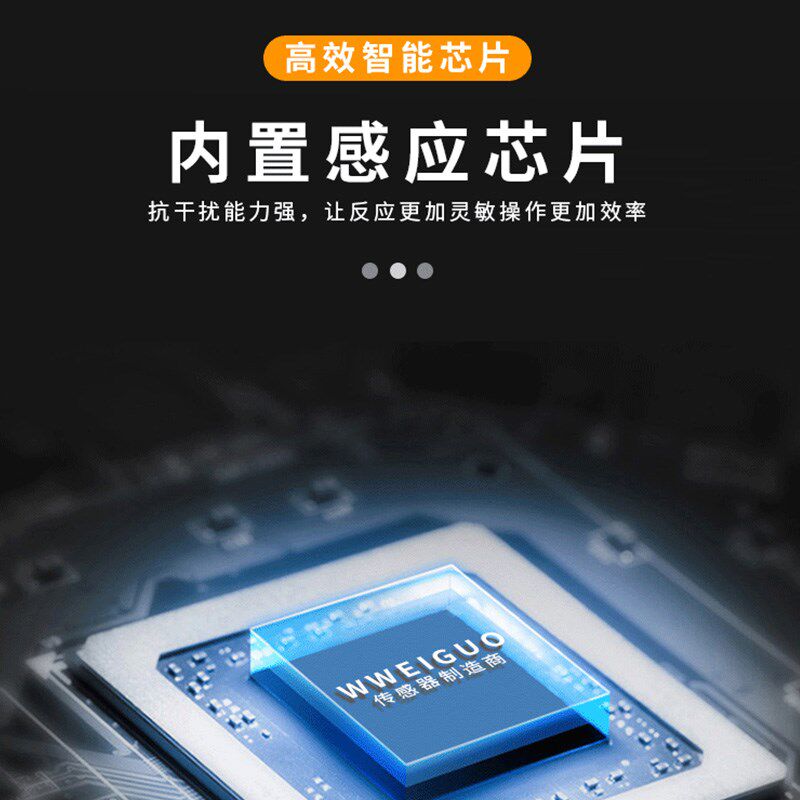 M8光电感应开关SHD-DS3E1传感器接近红外线漫反射NPN三线常开24V