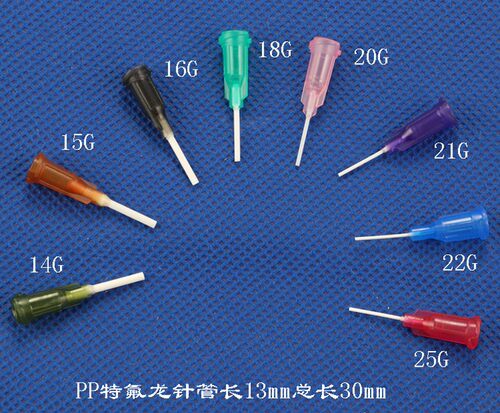 PP塑胶点胶机针头 20G全塑胶螺口针咀 电子点胶用软管针头