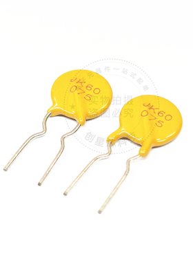 JK60-075 直插自恢复保险丝60V/0.75A 750mA PTC热敏电阻金科现货