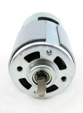 775电机 D型轴 高转速大扭力直流马达 带轴承 电机马达 12V24V