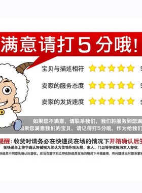 红外测距传感器GP2Y0A710K0F 100-550cm 距离传感器 进口夏普牌子