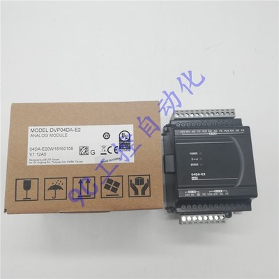 台达ES2扩展/DVP08XN211/16/24/32/XM211N/R/T/08/16XP/24XP/32XP