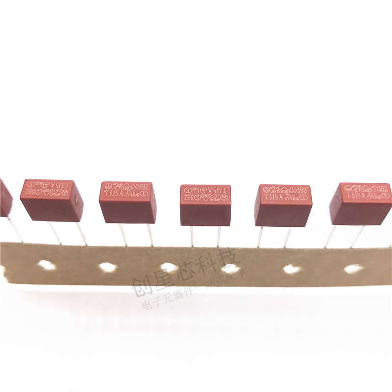 392方形慢断电流保险丝 250V T3.15A T3150mA 多规格可选