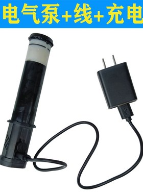 LAISAI莱赛激光磁砖吸盘手动LS3482带压力表LS3483电动气泵LS3484