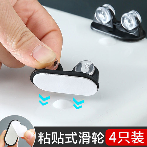 万向轮轮子滑轮底座滚珠式可粘贴脚轮转椅滚轮小车轮尼龙轮橡胶轮