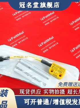 Pilz 541159 皮尔磁全新传感器 PSEN cs4.1 M12/8-0.15m 1switch