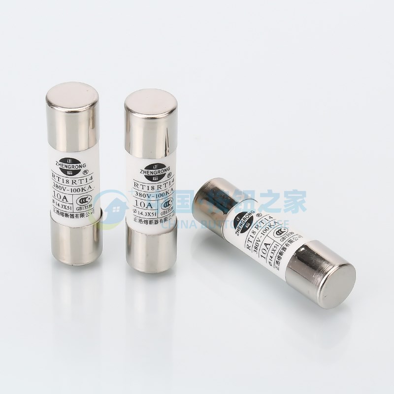 正浩熔断器14*51MM保险丝熔丝管R016 RT14 RT18 5A 6A 8A 10A 16A