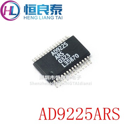 高性能AD AD9225ARS ic芯片 封装SSOP28