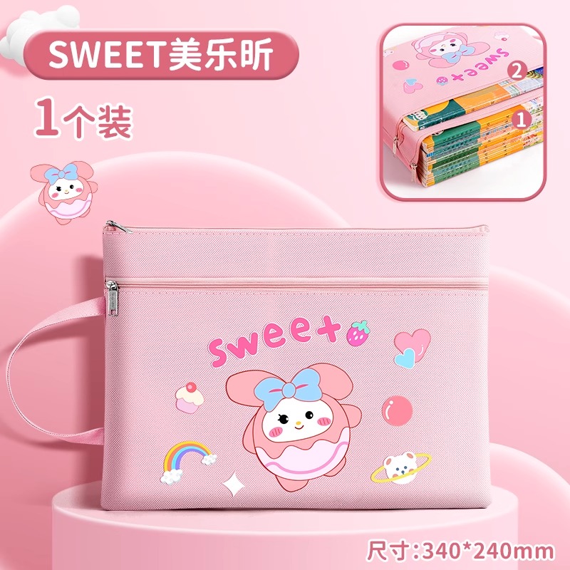 补习手提袋and【孕妇产检资料收纳袋】孕妈孕检袋可爱档案袋大容量孕期单子文件袋收纳册b超a4拉链帆布手提袋